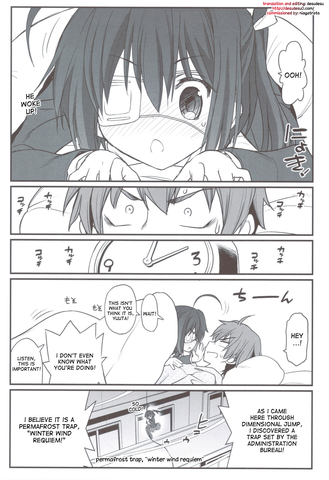 Riachu ~ Takanashi Shimai no Riachu ~ Seikatsu page 2 full