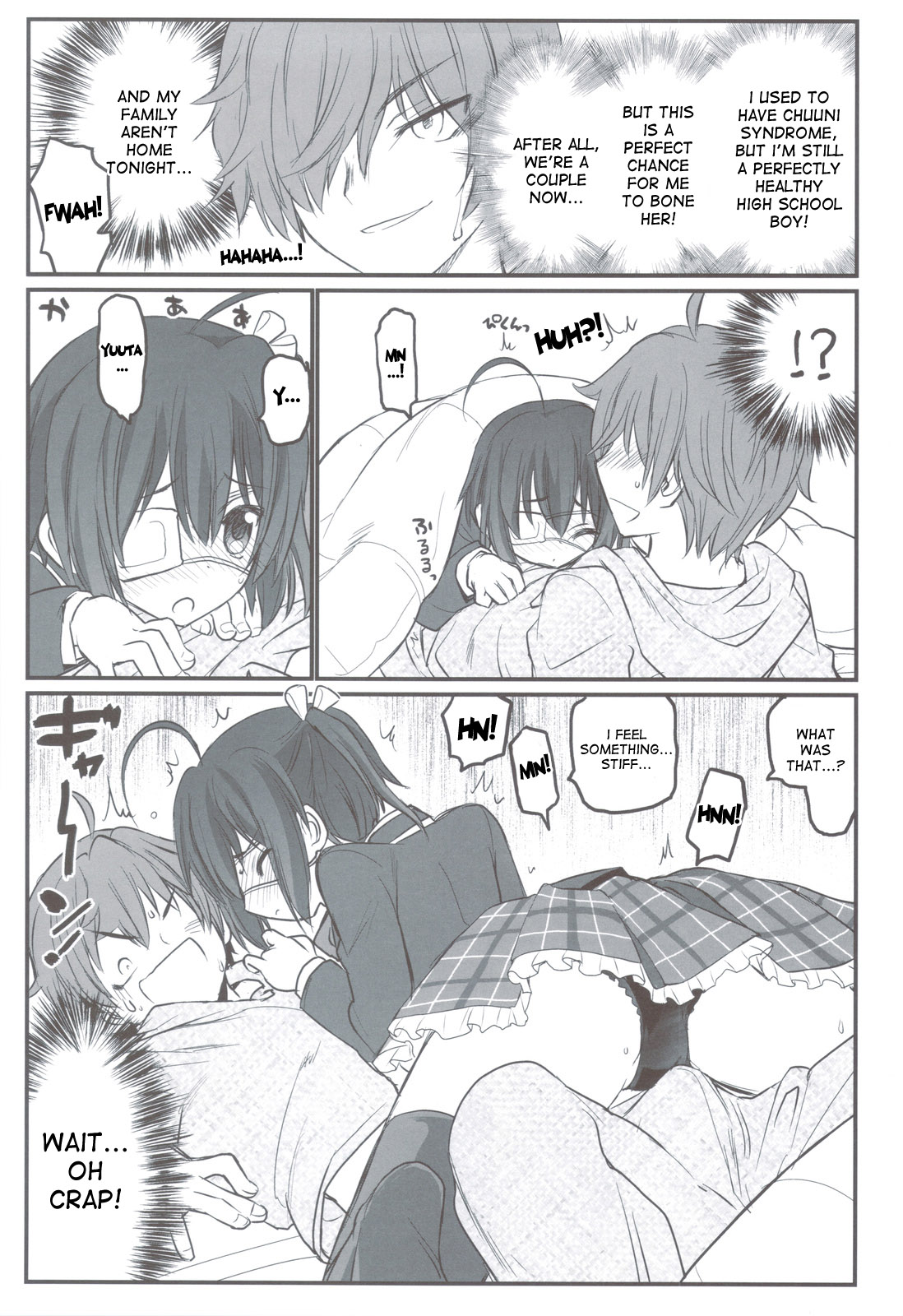 Riachu ~ Takanashi Shimai no Riachu ~ Seikatsu page 4 full