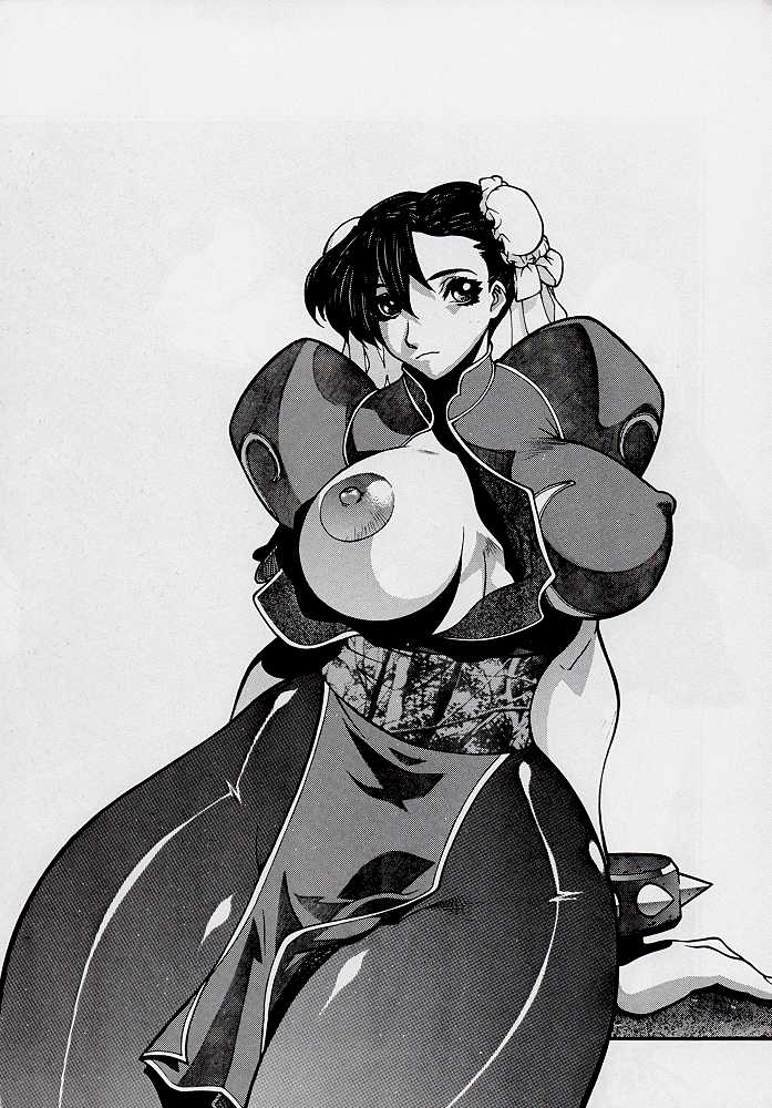 Funsai Kossetsu 3 page 10 full