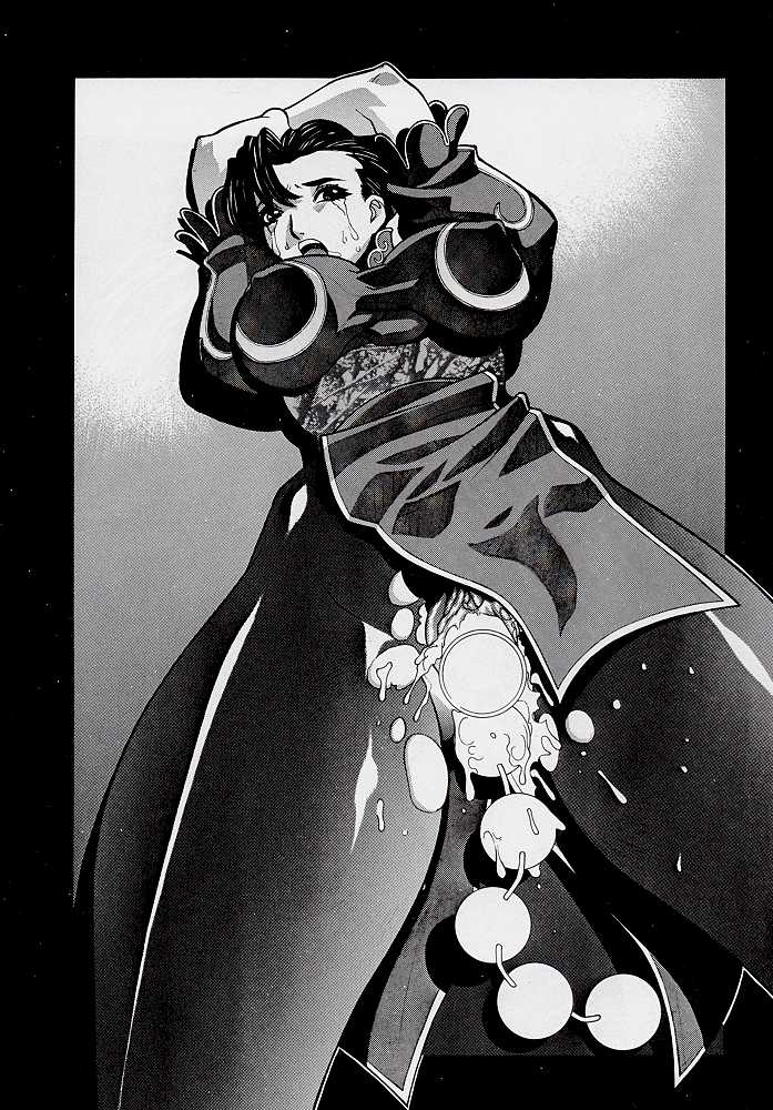 Funsai Kossetsu 3 page 8 full