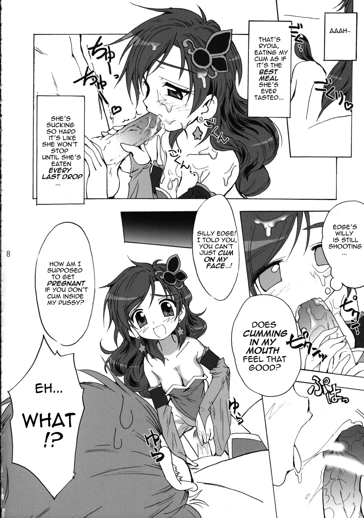 Shokushu x Rydia 2008 Final - Tentacle x Rydia 2008 Final page 9 full