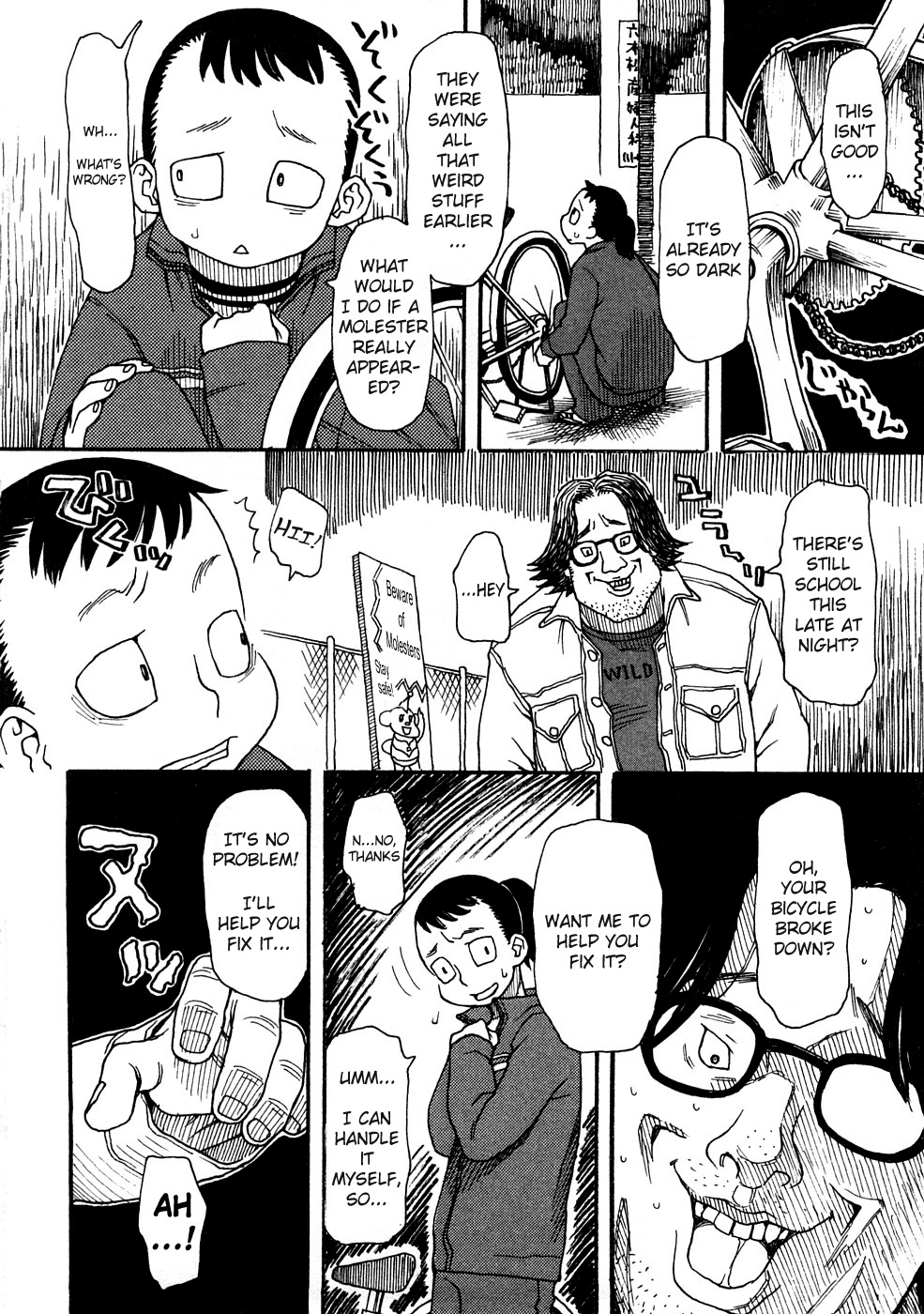 Yoru no Kaerimichi | The Way Home at Night   =LWB= page 2 full