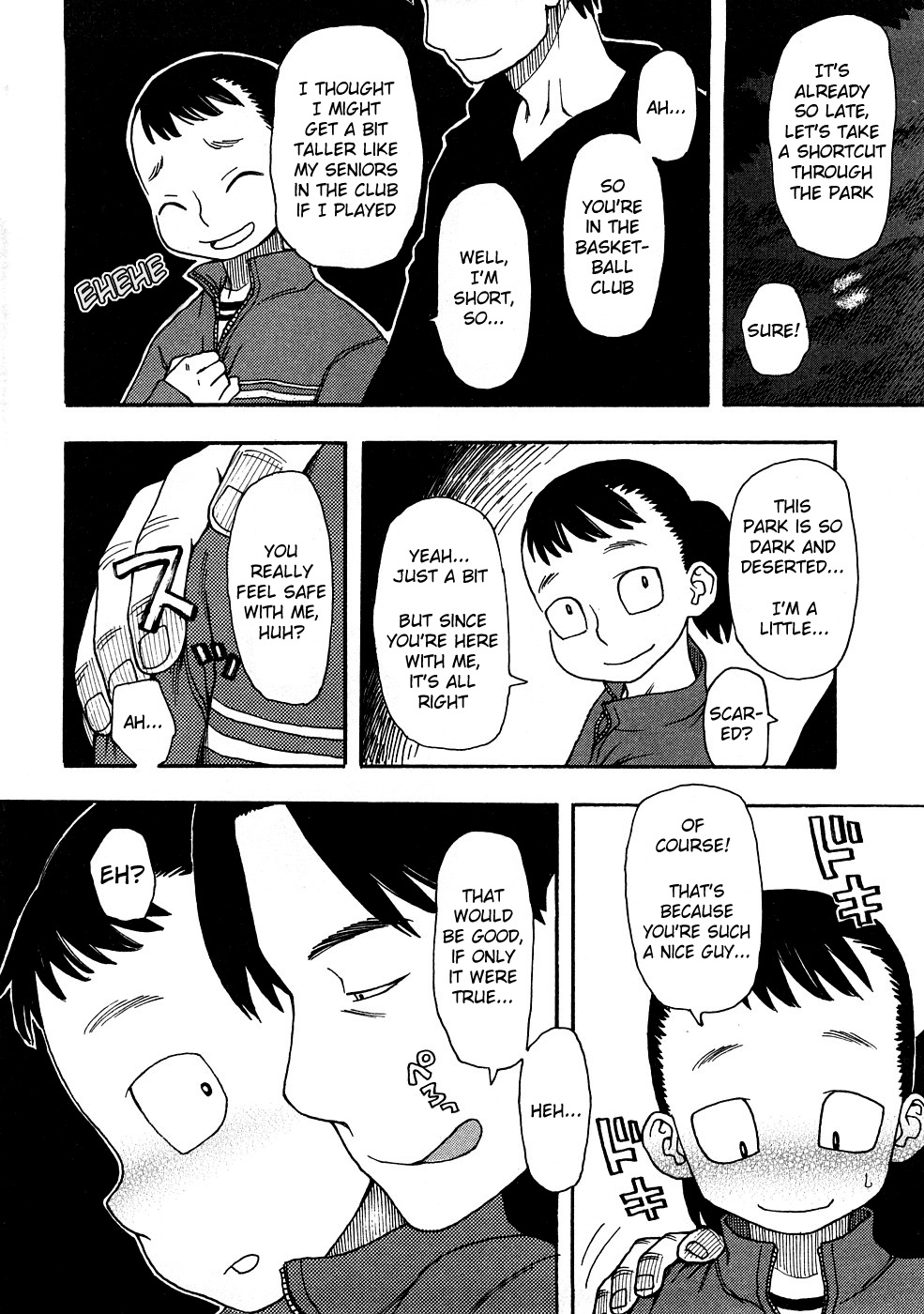 Yoru no Kaerimichi | The Way Home at Night   =LWB= page 4 full