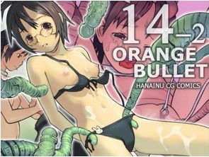 ORANGE 14-2 page 1 full