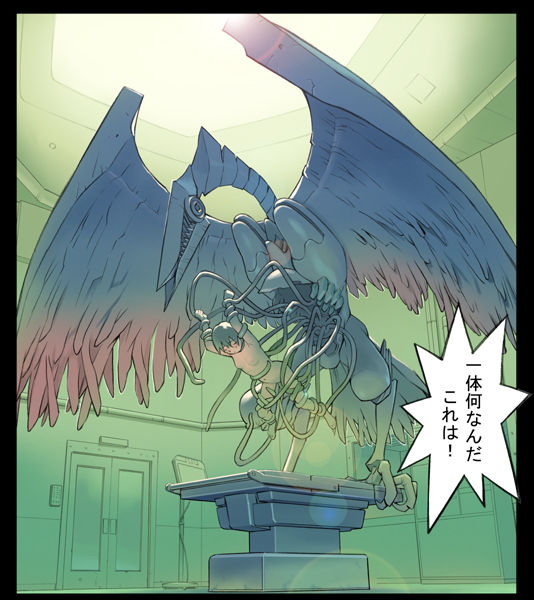 ORANGE 14-2 page 8 full