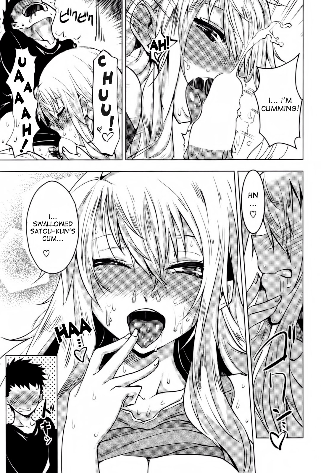 Kimi no Ie made page 9 full