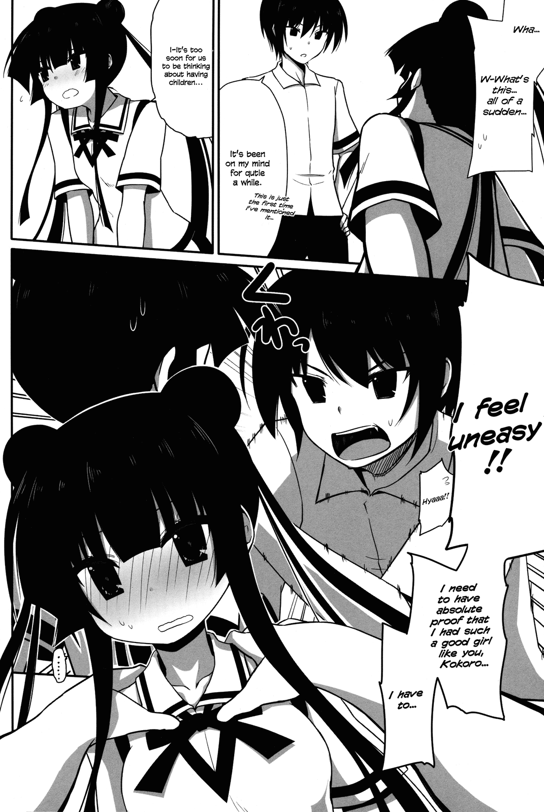 Fushikawa Kokoro to Kozukuri Shitai! | I Want to Make a Baby with Fushikawa Kokoro page 6 full