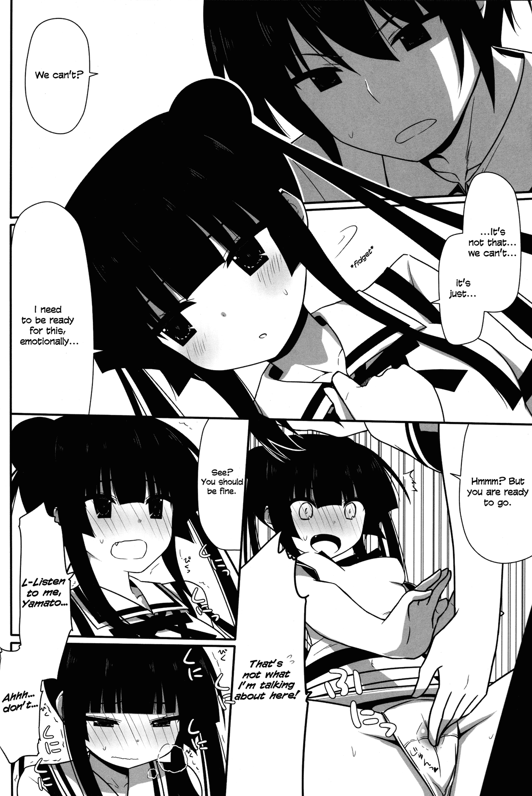 Fushikawa Kokoro to Kozukuri Shitai! | I Want to Make a Baby with Fushikawa Kokoro page 8 full