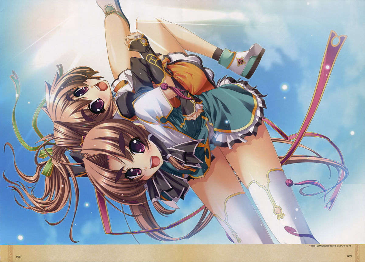 Shin-Koihime Musou Otome Ryouran Sangokushi Engi Perfect Visual Book page 7 full