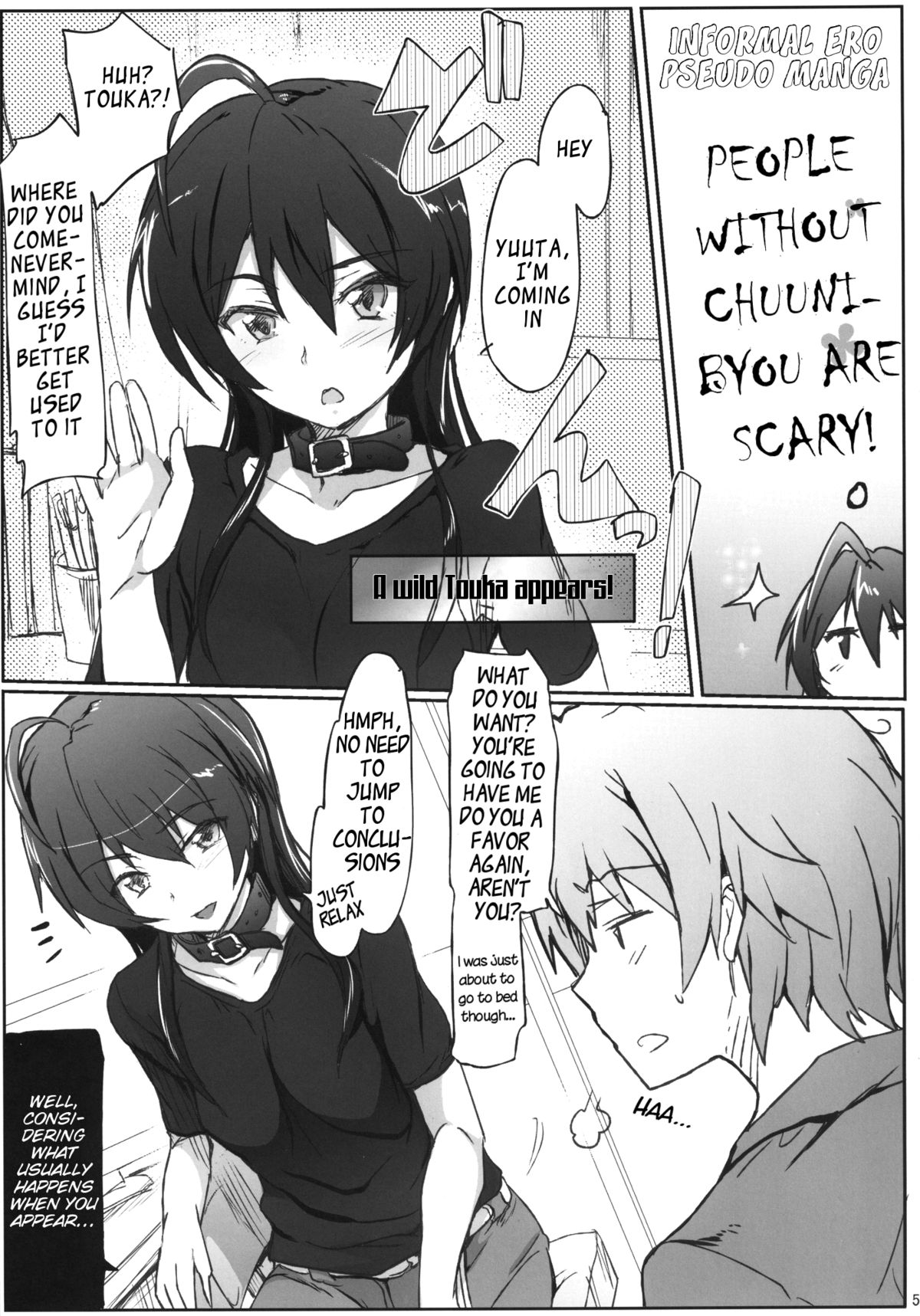 Chuunibyou Janai Hito ga Kowai | People Without Chuunibyou Are Scary. page 4 full