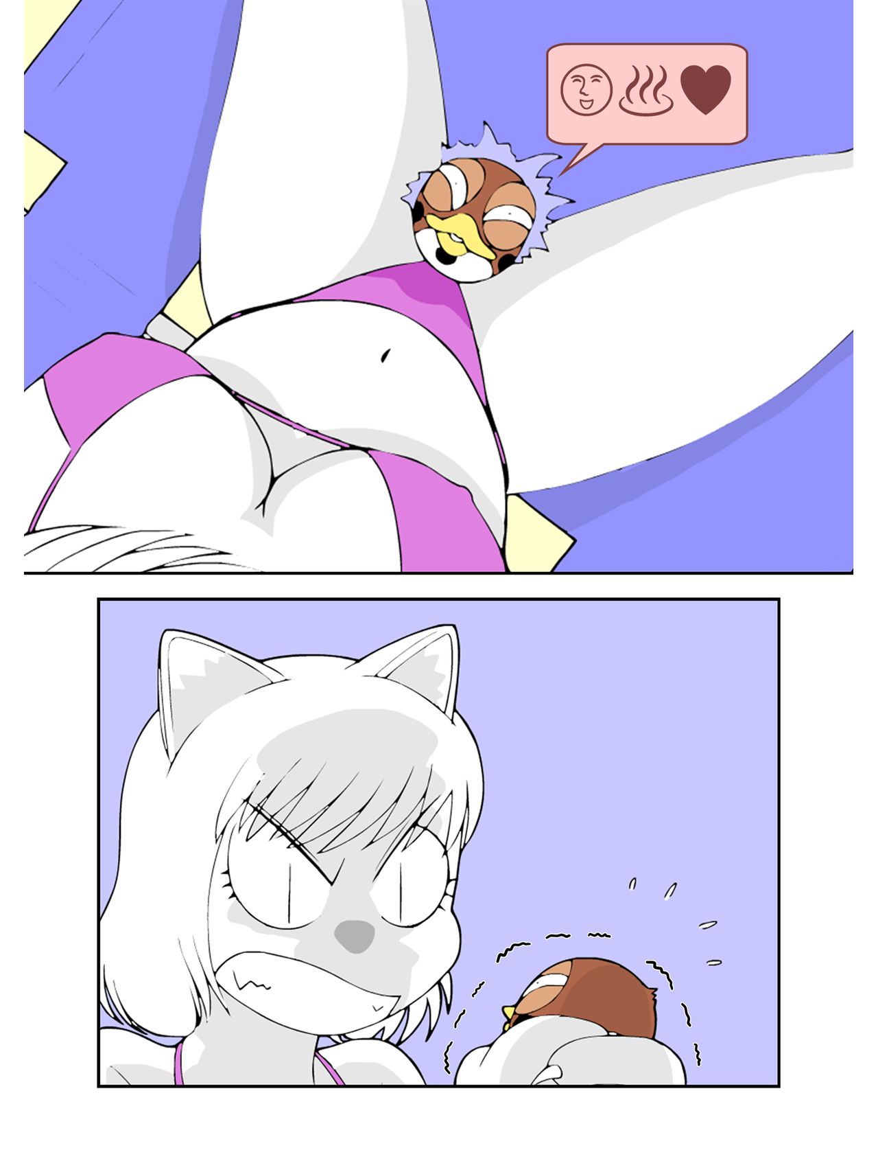 CheepTheTuneコミック版 page 5 full