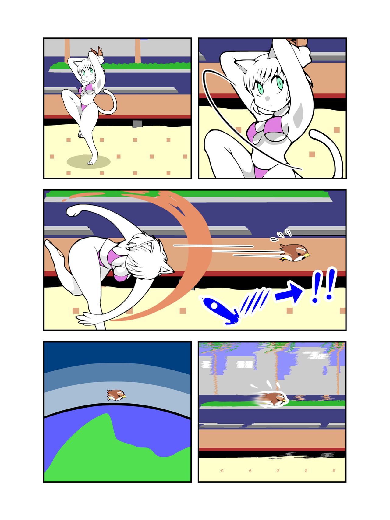 CheepTheTuneコミック版 page 6 full