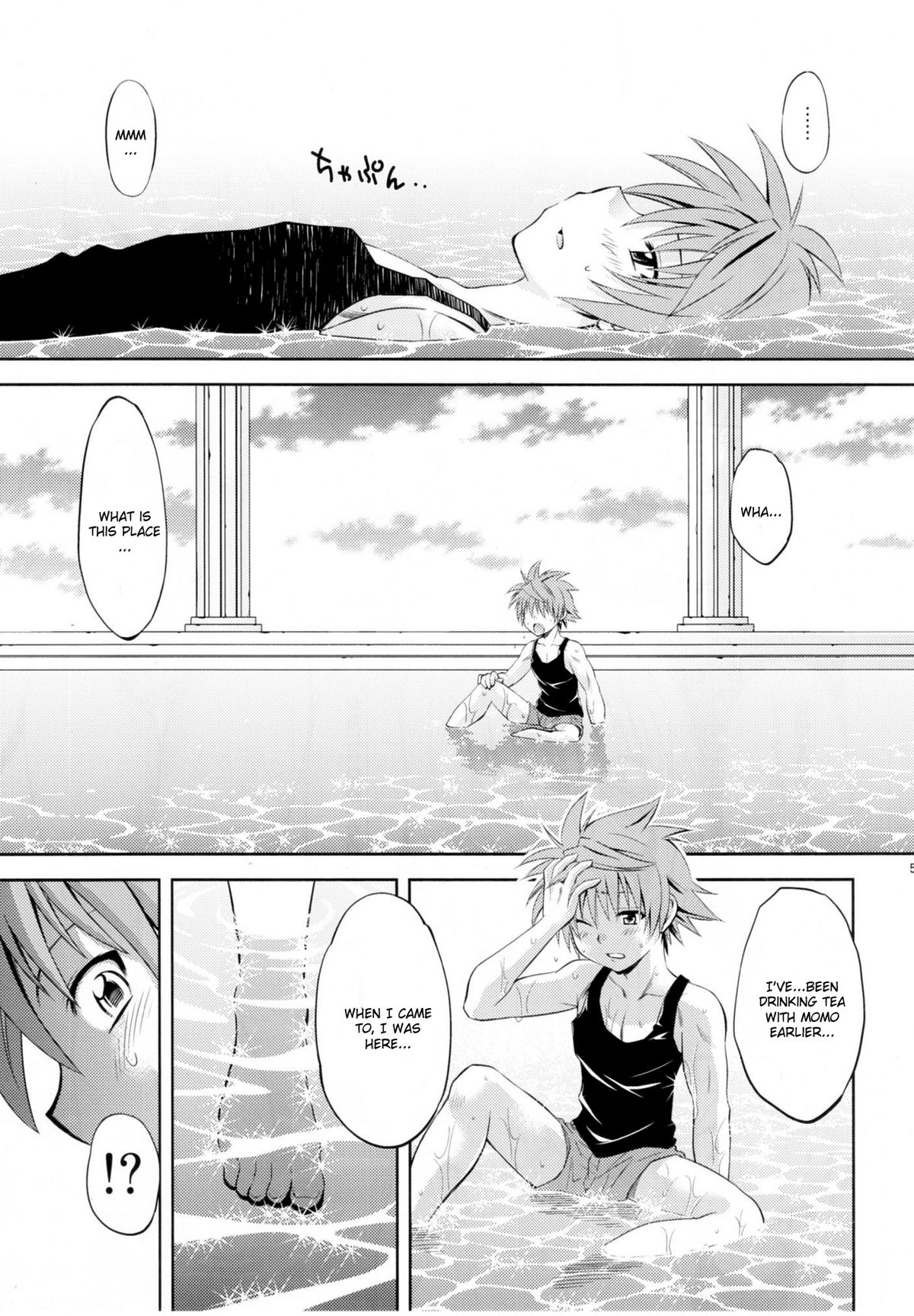 Troublekko ~Momo & Nana~ | To Love-Rukko ~Momo & Nana~ page 4 full