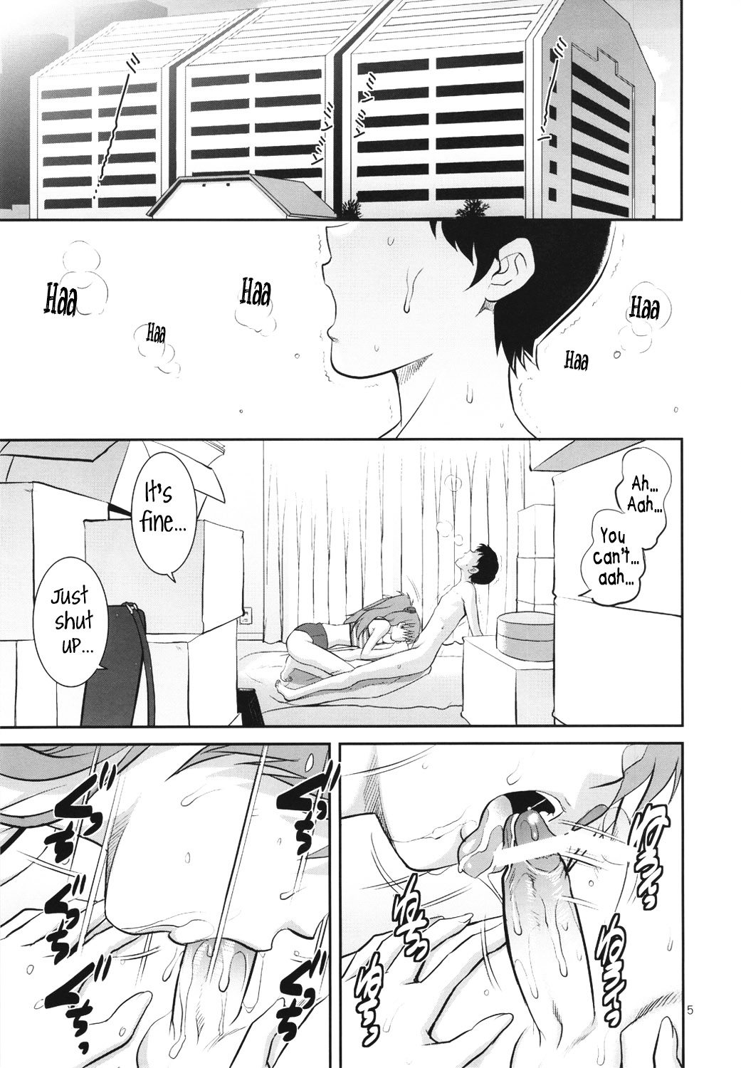 C-FREAK.   =LWB= page 7 full