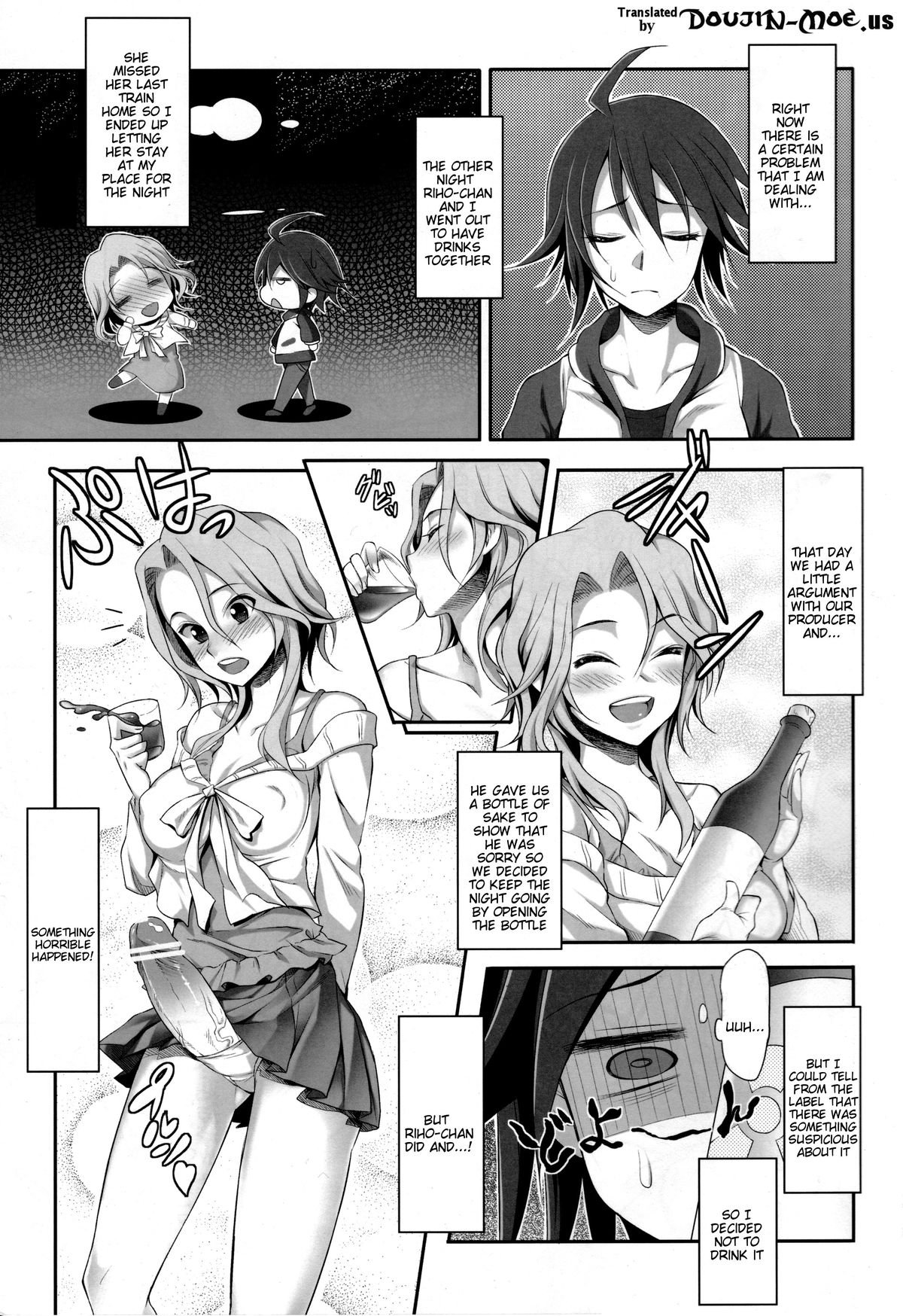 Absolute Semen-Idol Declaration page 2 full