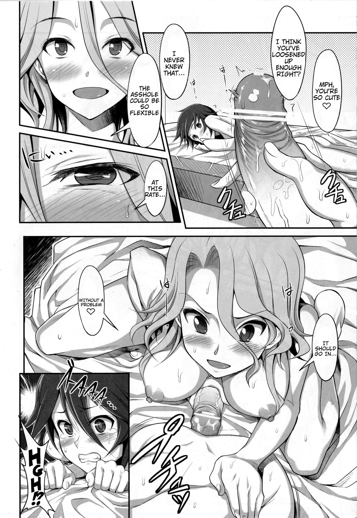 Absolute Semen-Idol Declaration page 9 full