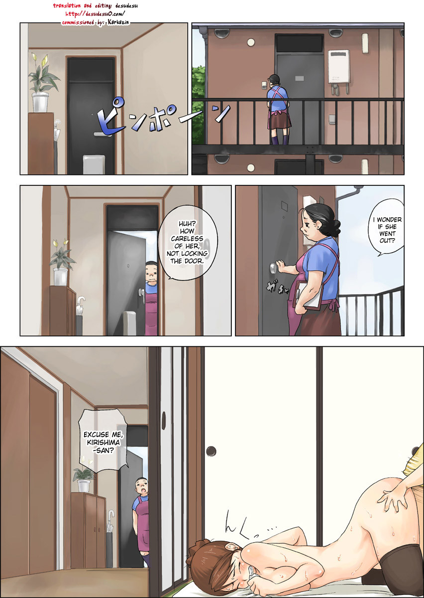 Nettori Netorare 3 page 1 full