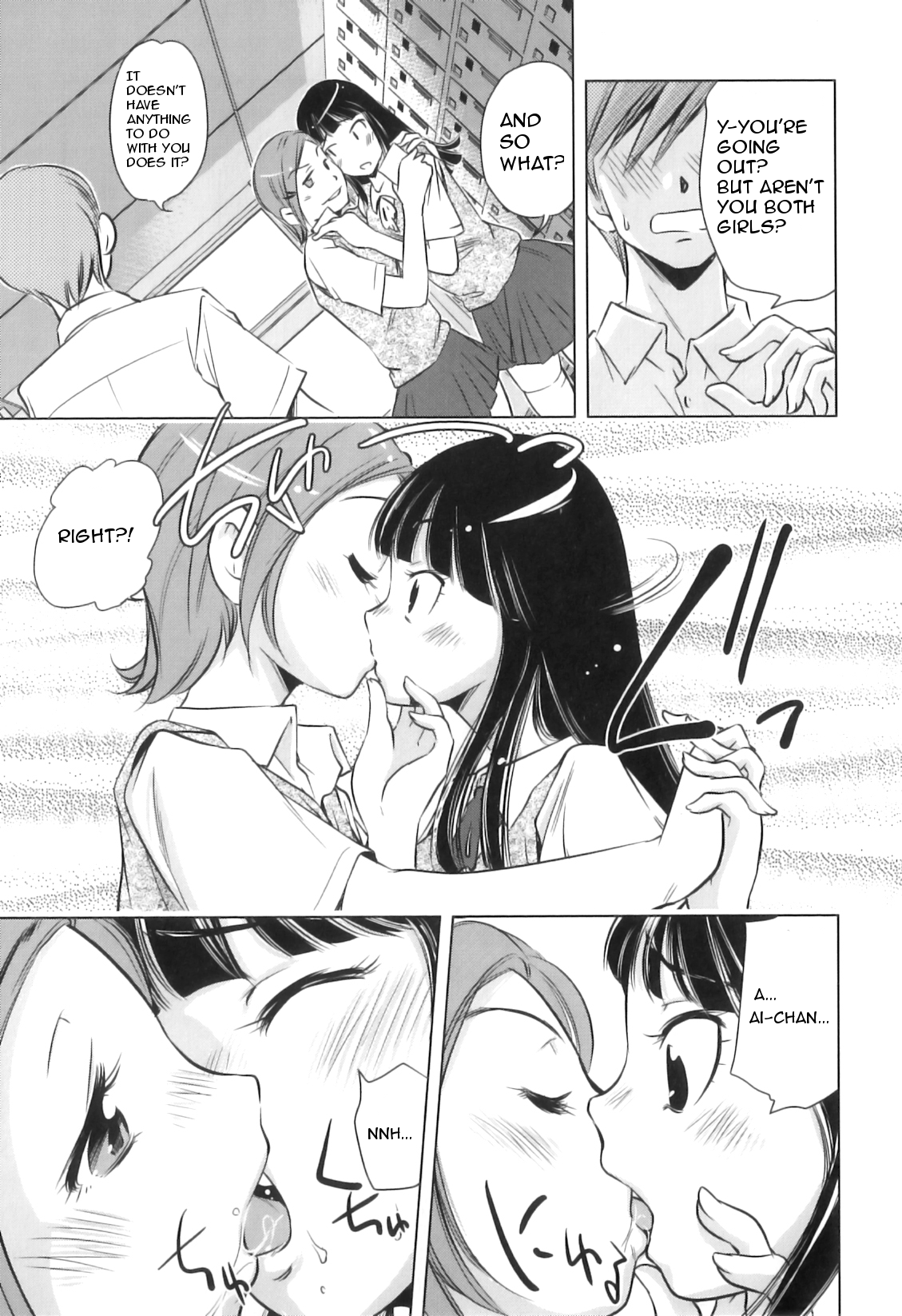 Watashitachi, Tsukiatterundesu... page 3 full