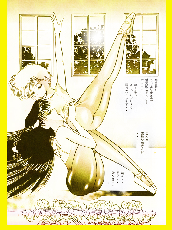 Female Dress Dancer page 5 full