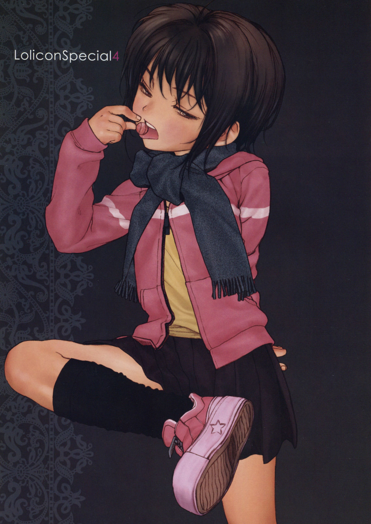 Lolicon Special 4  =TV= page 3 full