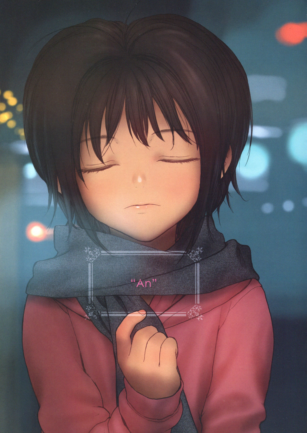 Lolicon Special 4  =TV= page 5 full