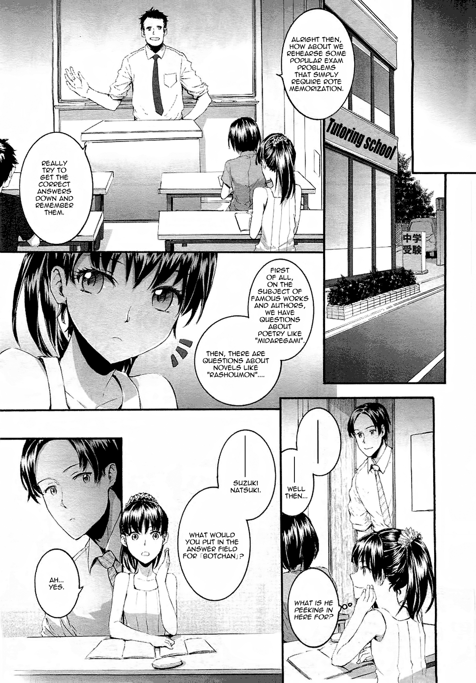 Beautiful Moon page 3 full