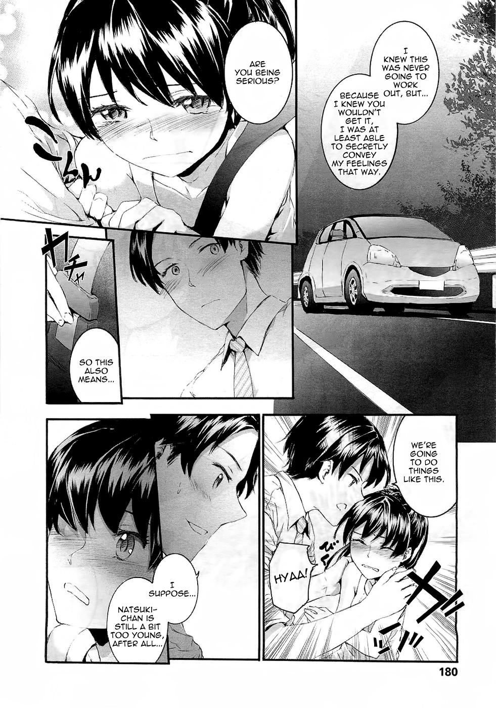 Beautiful Moon page 8 full