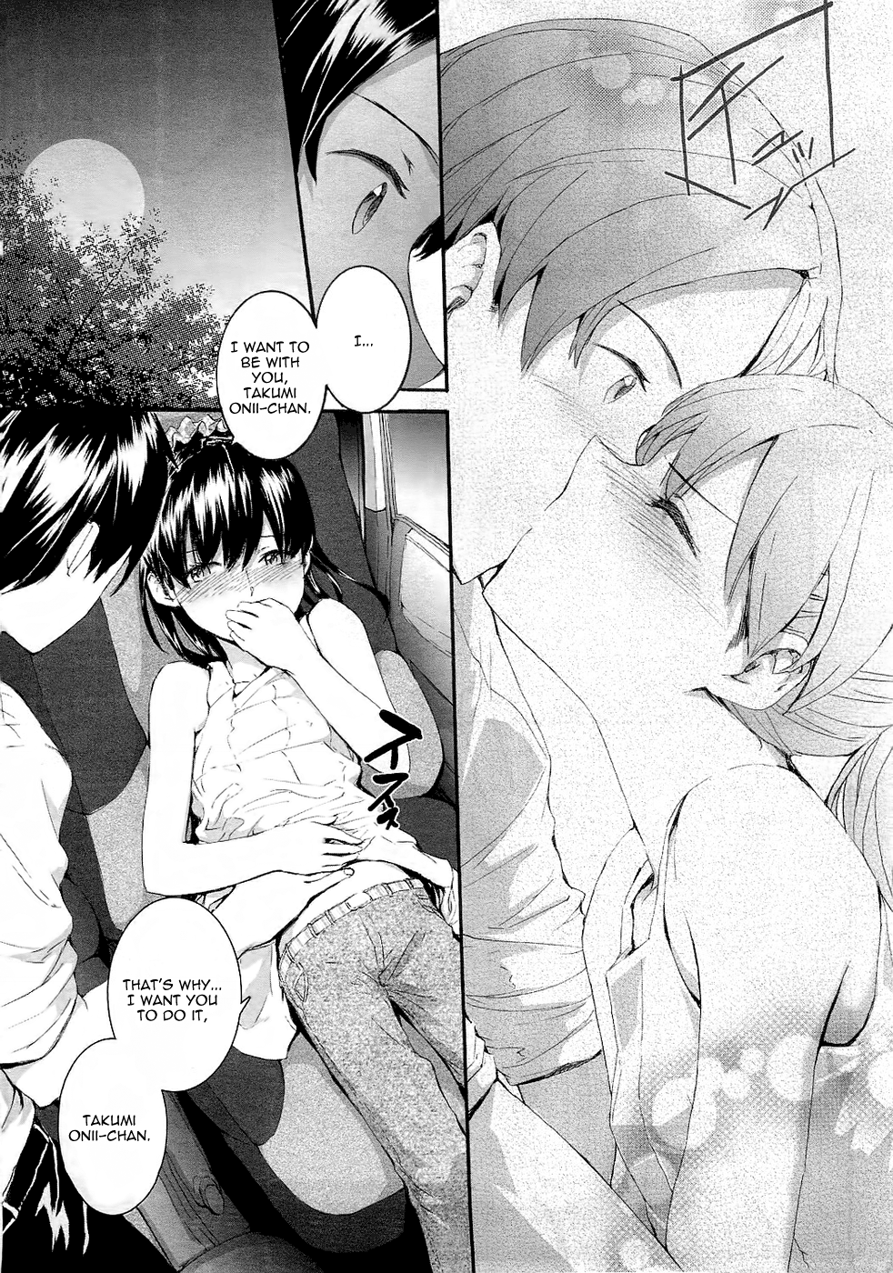 Beautiful Moon page 9 full