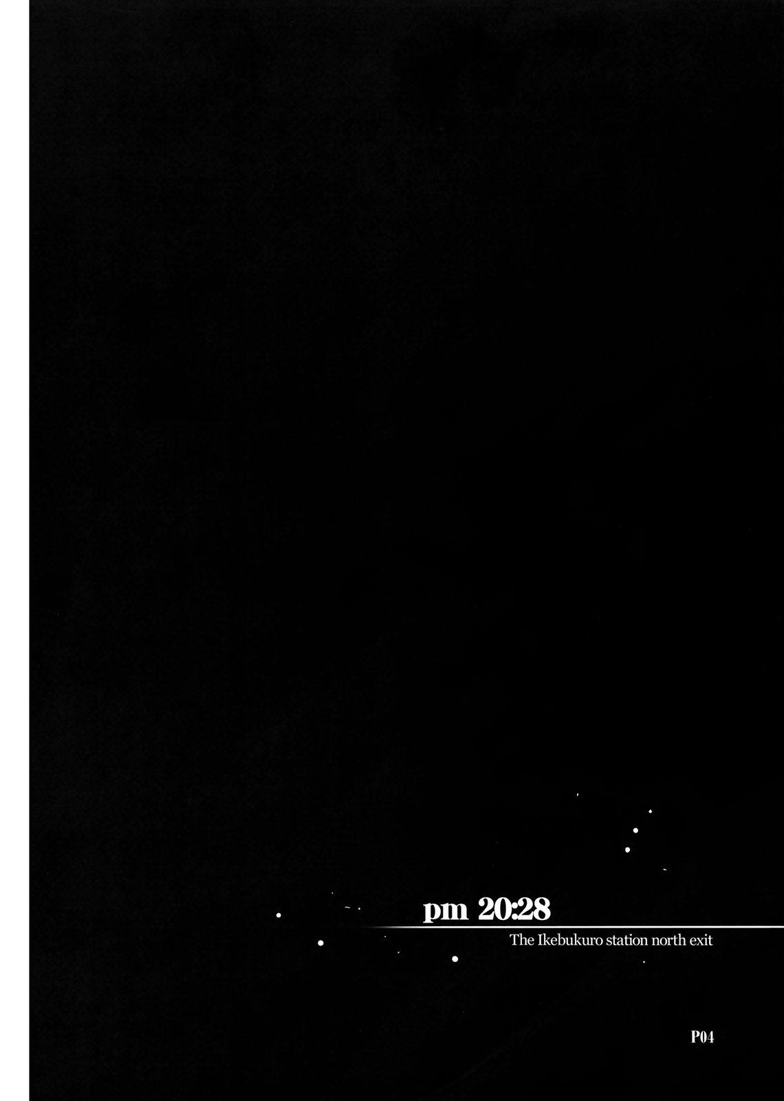 Ichigo Enjo Ako-chan page 4 full