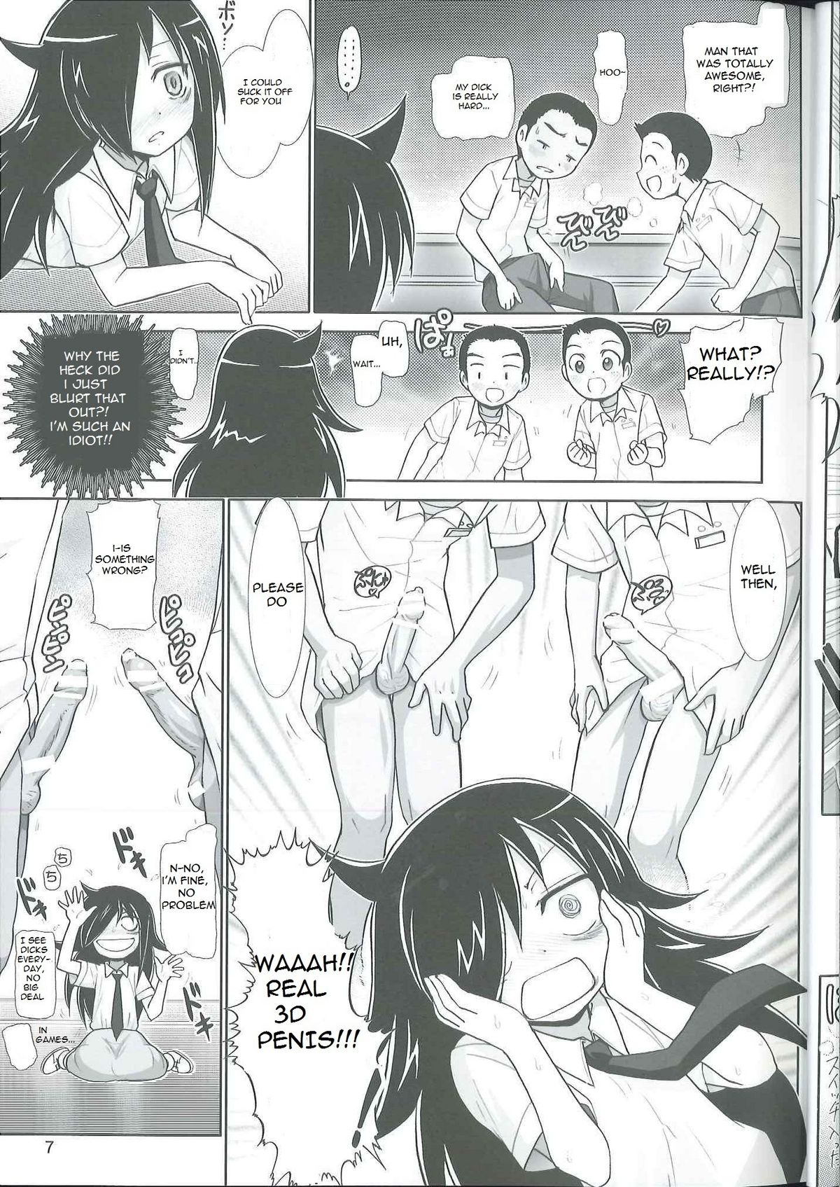 Watashi ga H shite Nani ga Warui! page 6 full