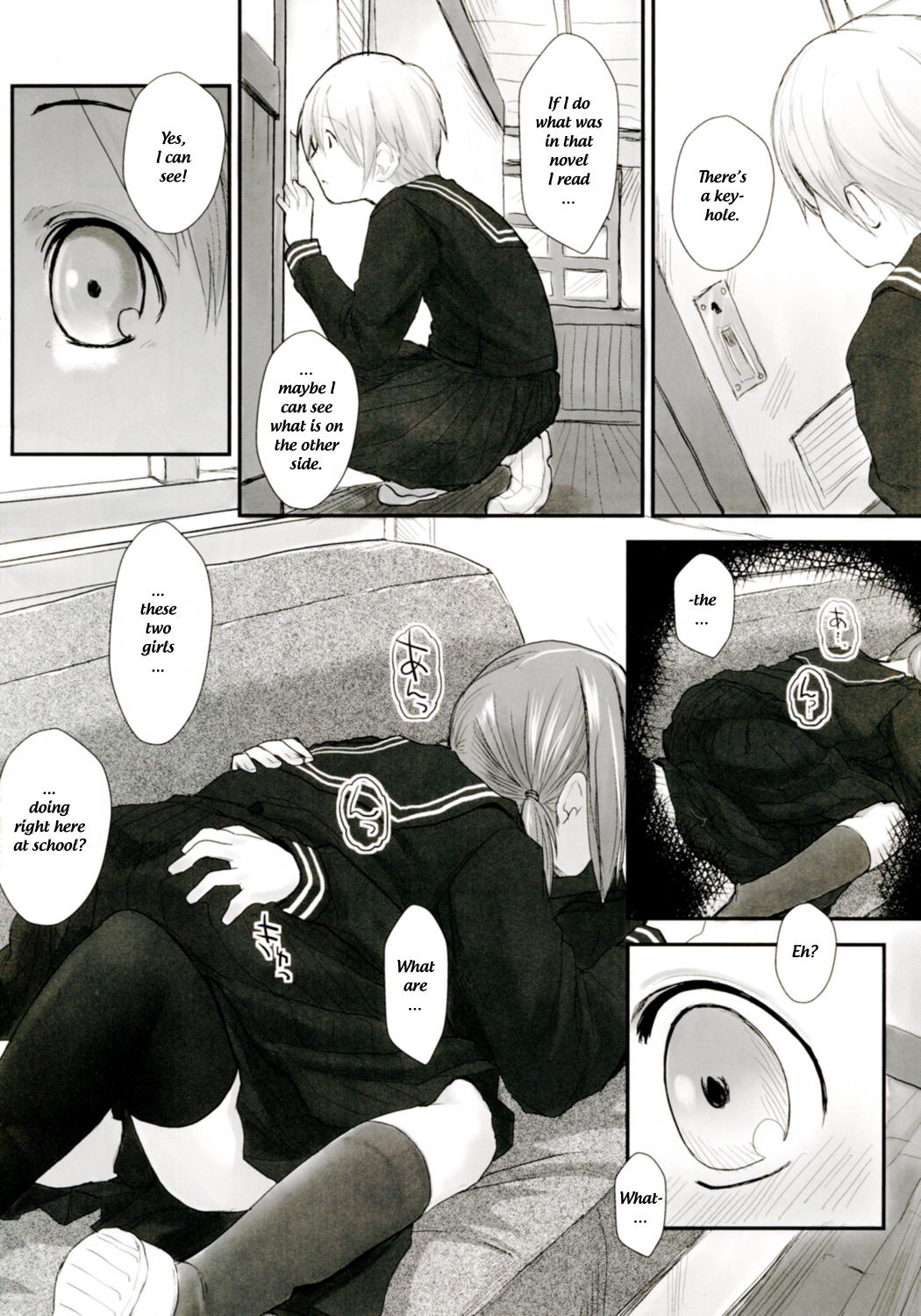 Les Chuu Life 4th Invitation page 4 full