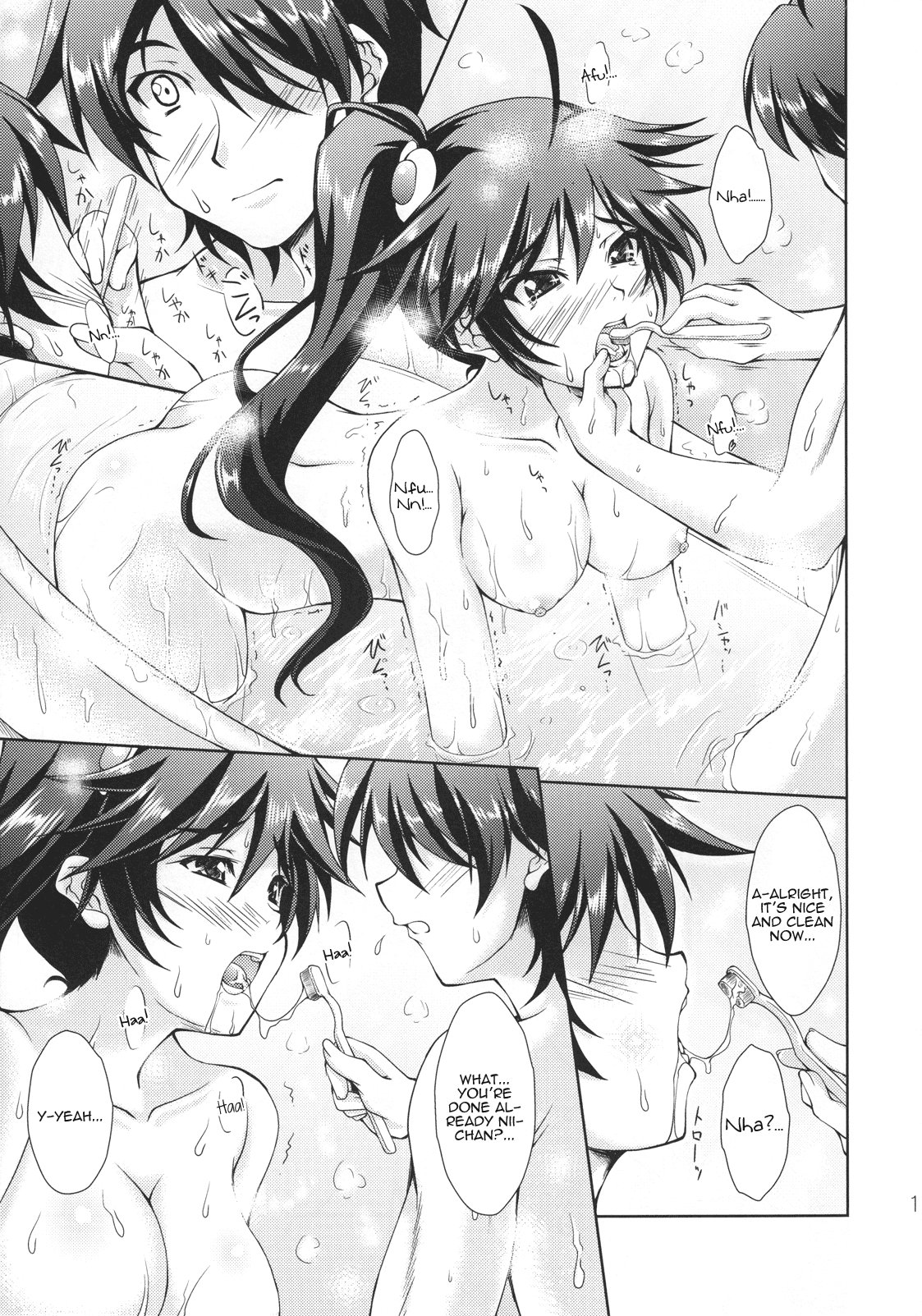 BURNING BEE page 10 full