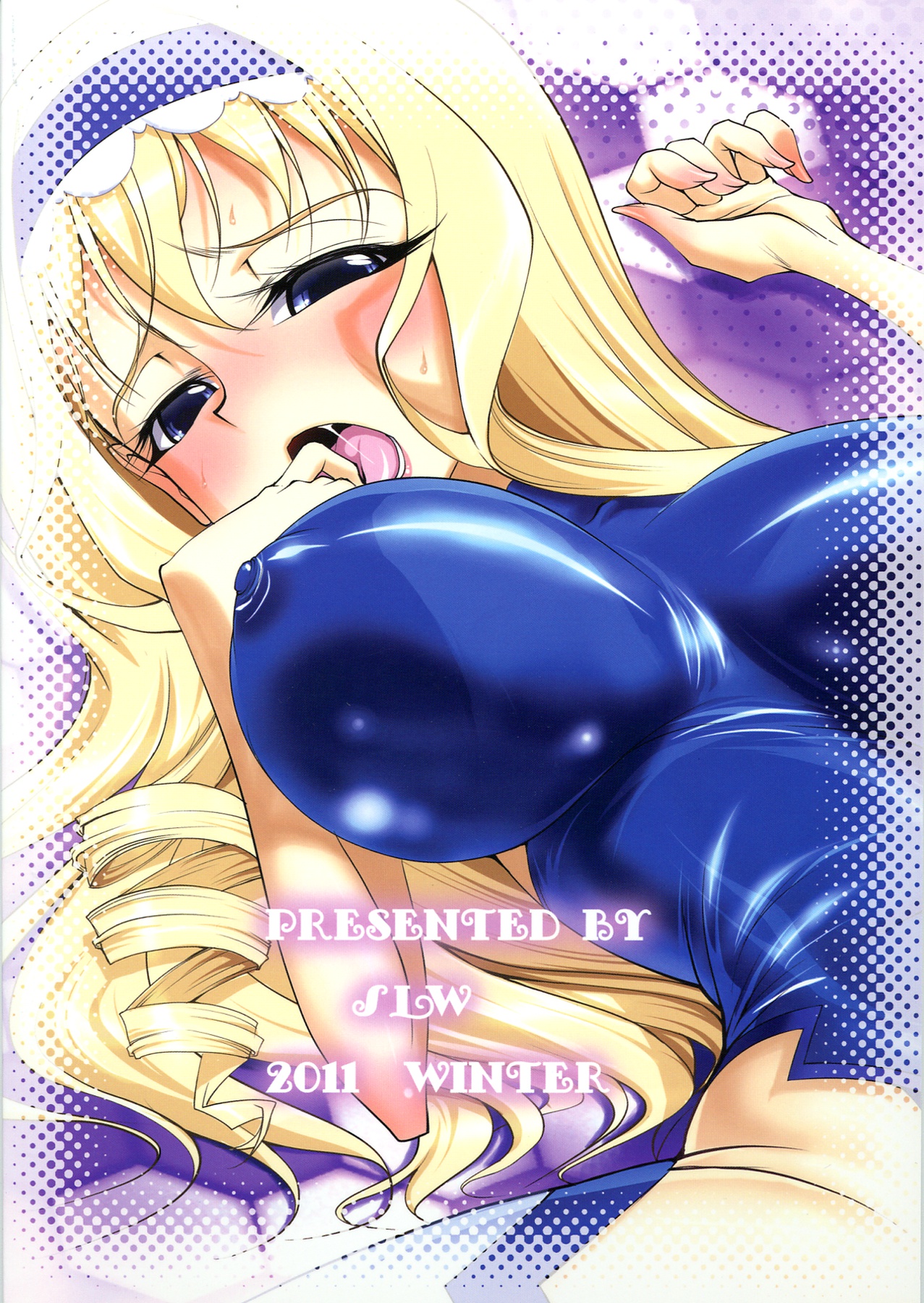 ROYAL MILK TEA page 2 full