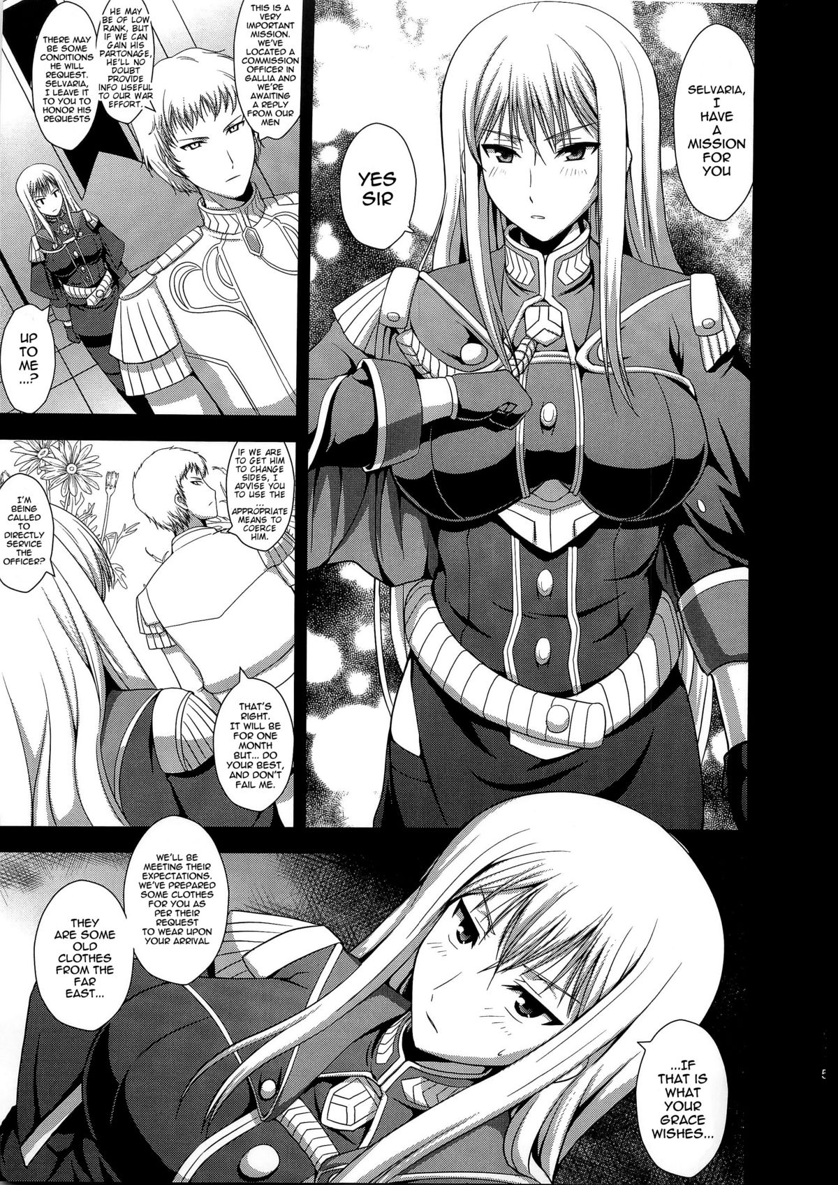 Injo Enki Selvaria | Lewd-Woman Selvaria page 3 full