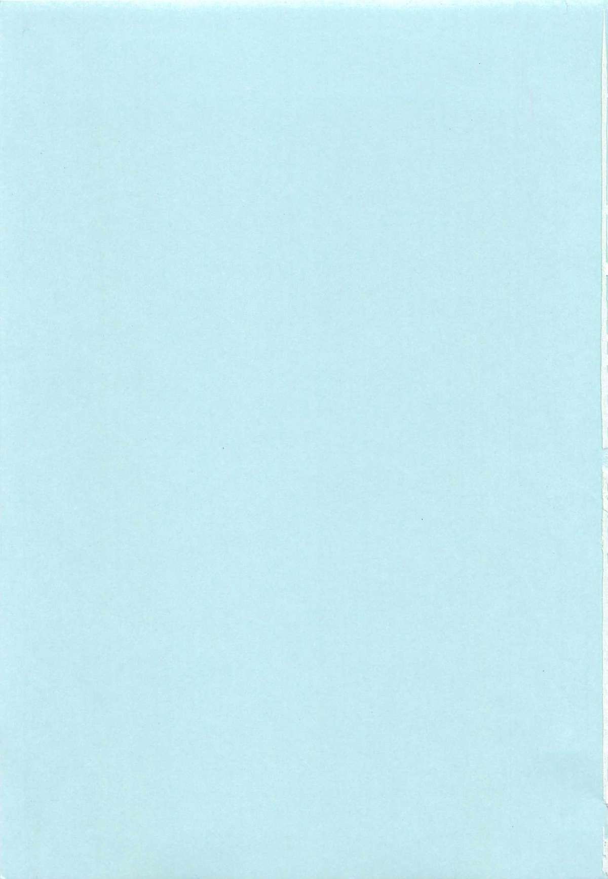 Honey Spot page 4 full