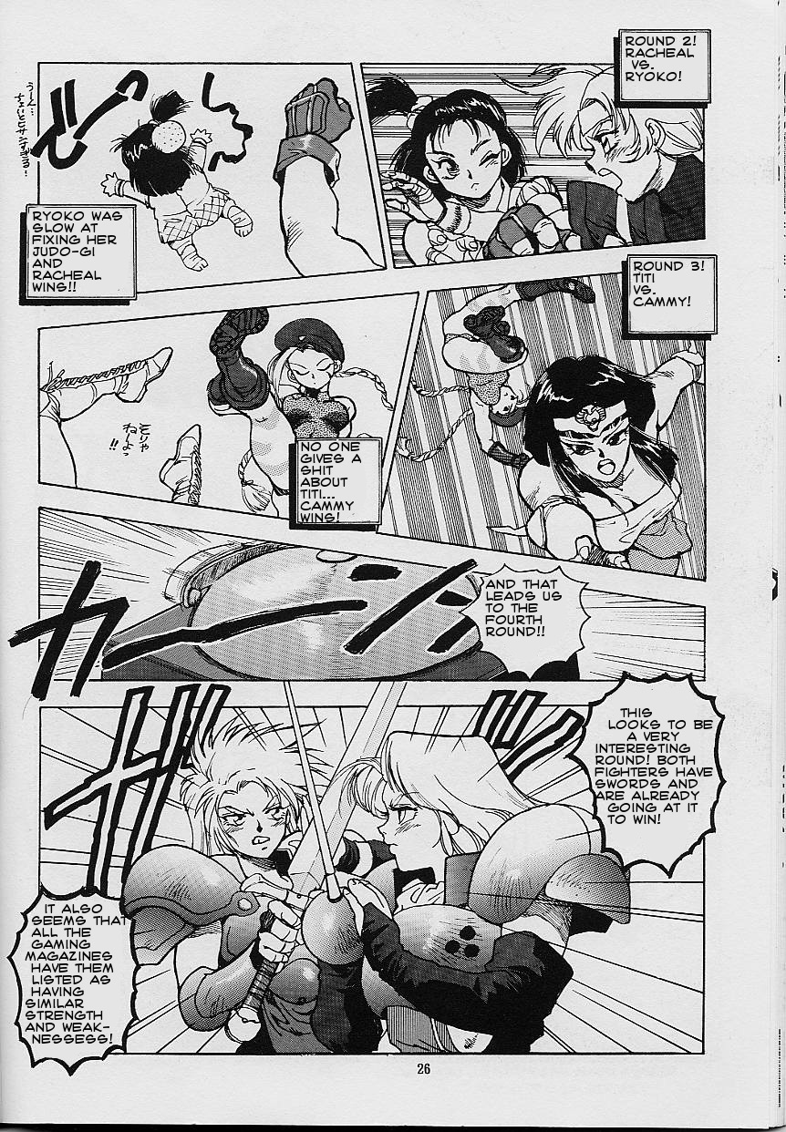 RENGE RETURNS page 10 full