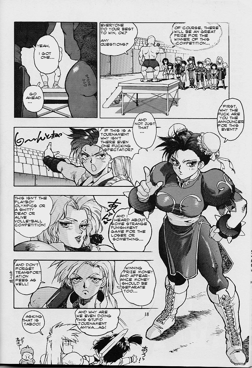 RENGE RETURNS page 2 full