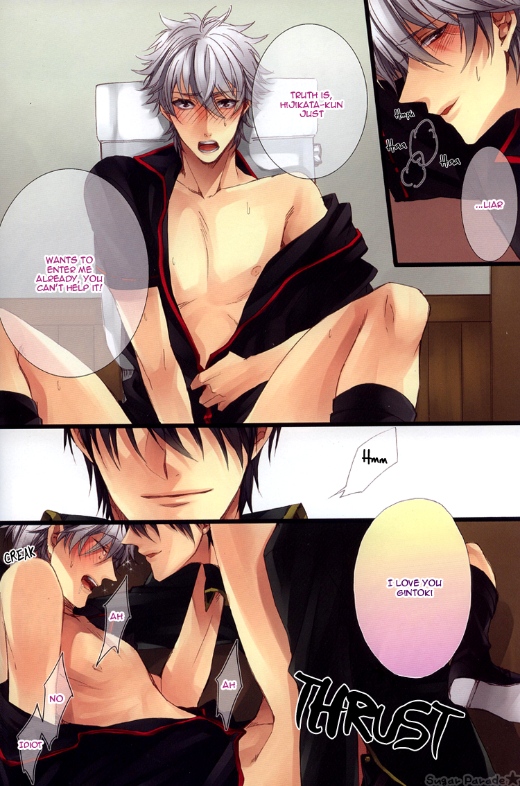 More Crazy Shumi wa Zenryoku Jikkon de page 3 full