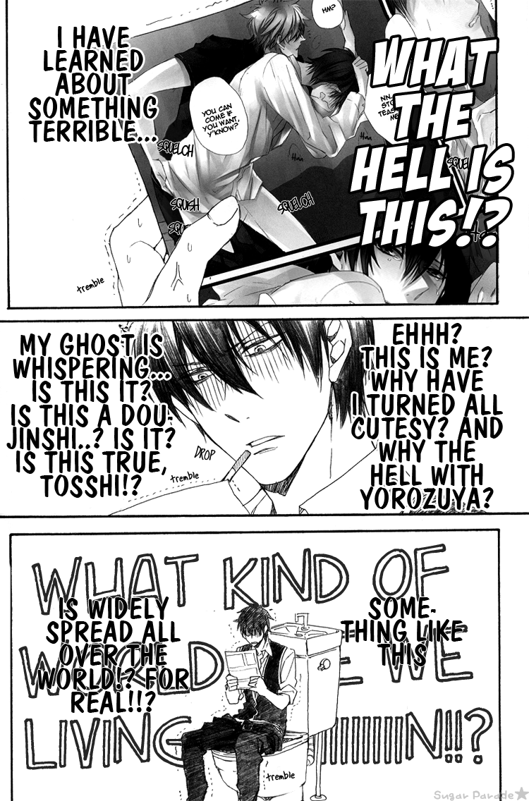 More Crazy Shumi wa Zenryoku Jikkon de page 9 full