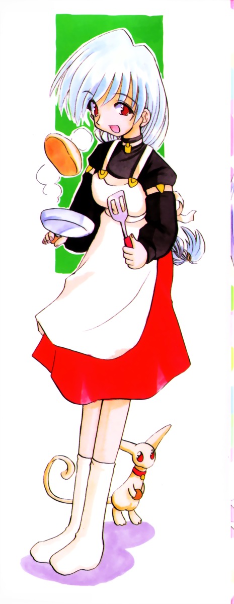 Ikinari Wonder Planet page 2 full