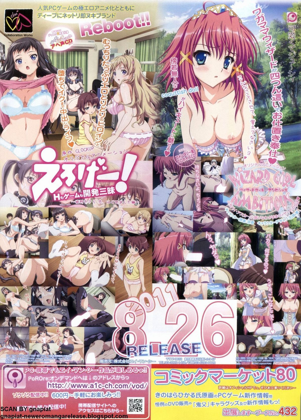 BugBug 2011-09 Vol. 205 page 8 full