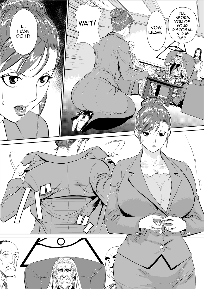 Mesu Kachou Jogeza page 7 full