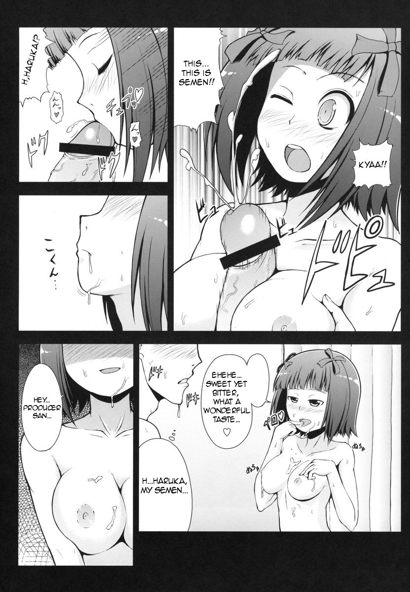 Toaru Haruka no Sexual Desire | A Certain Sexual Desire of Haruka page 10 full