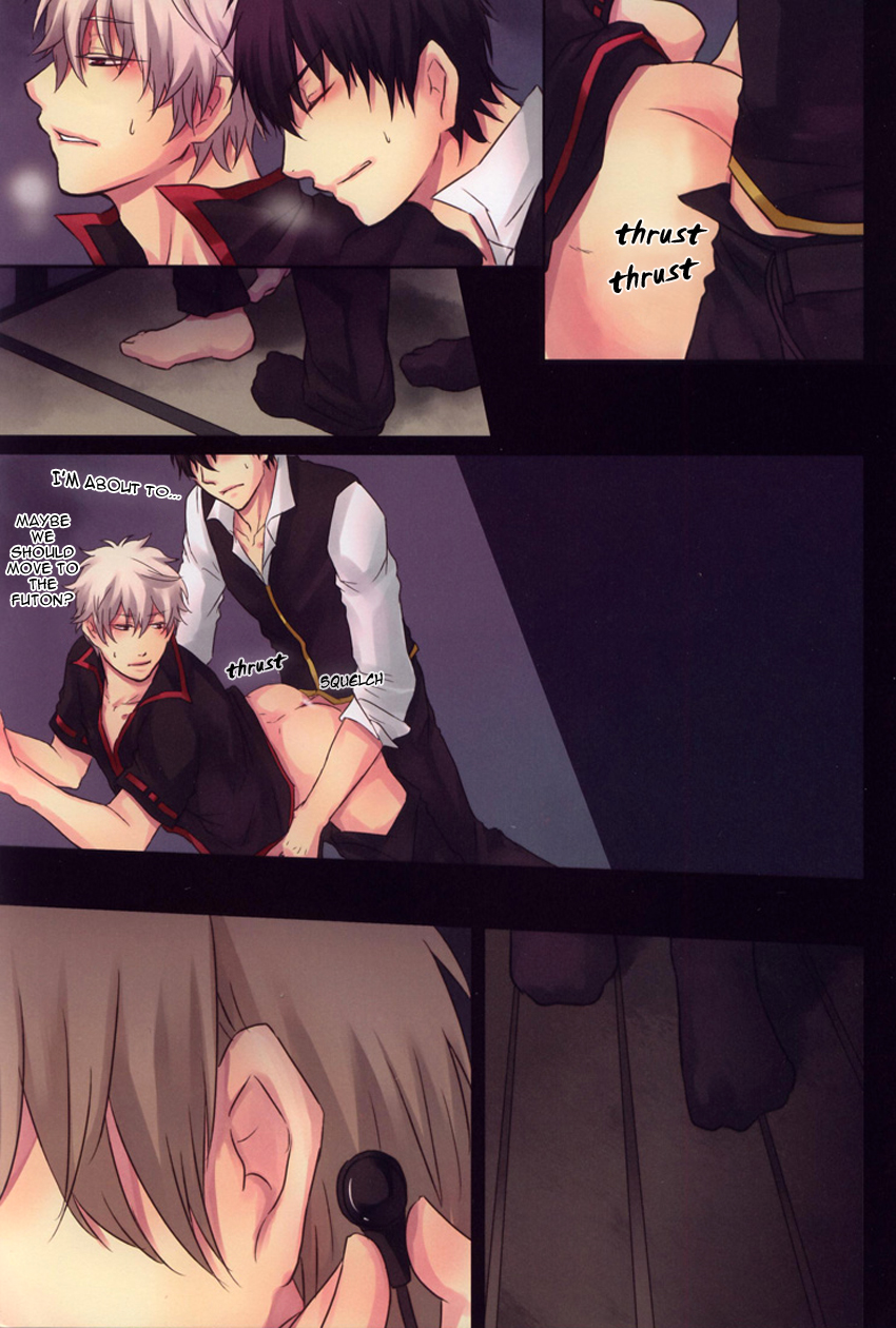 M no Ganbou S no Shinjou | The Desires of a Masochist, The Heart of a Sadist page 4 full