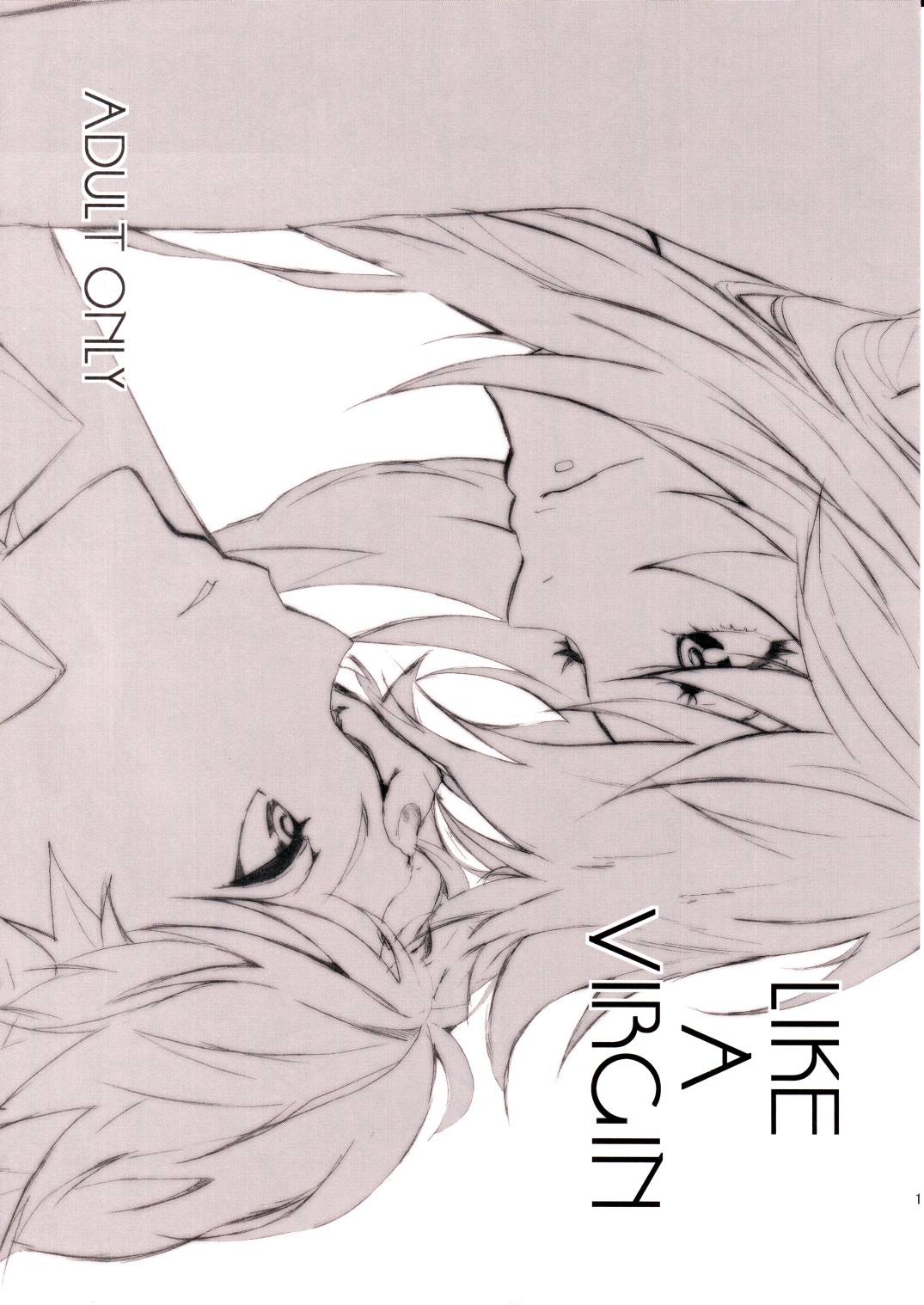 LIKE A VIRGIN page 1 full