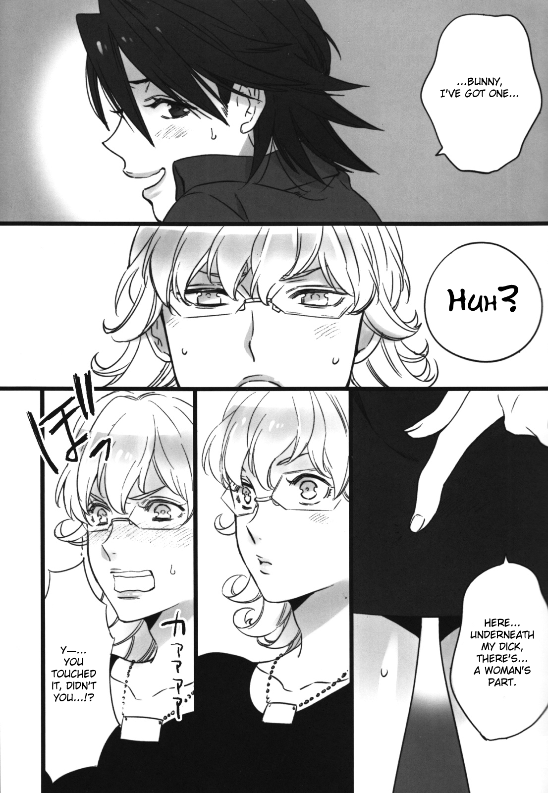 BUSTY & PENNY page 6 full