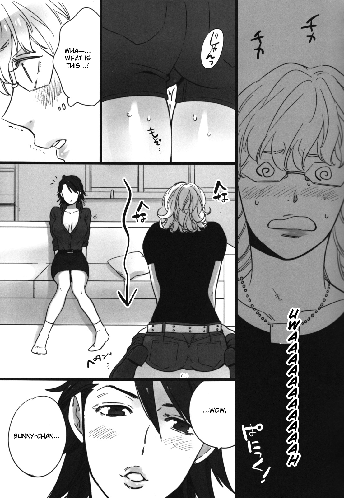 BUSTY & PENNY page 8 full