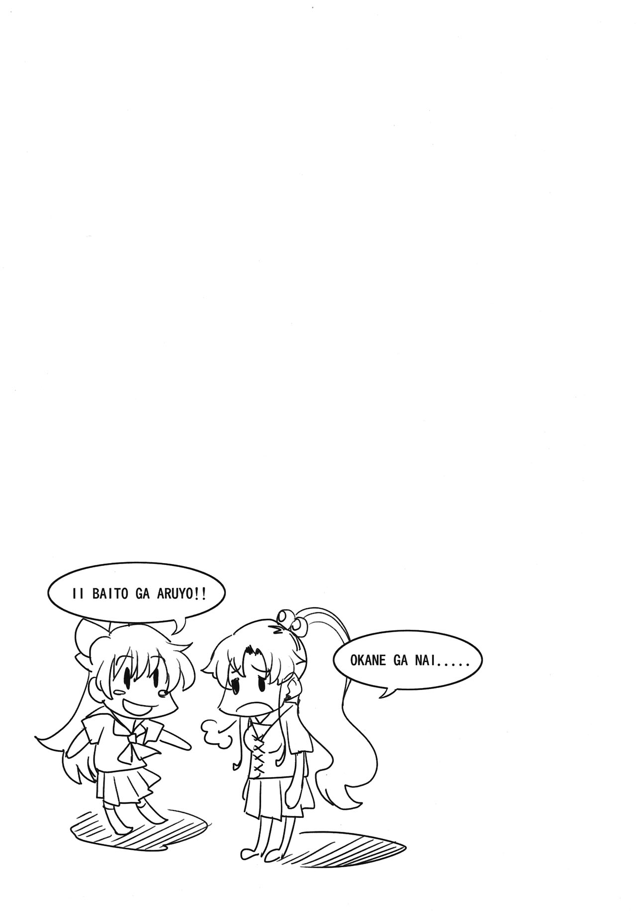 SPRING 2012 page 4 full