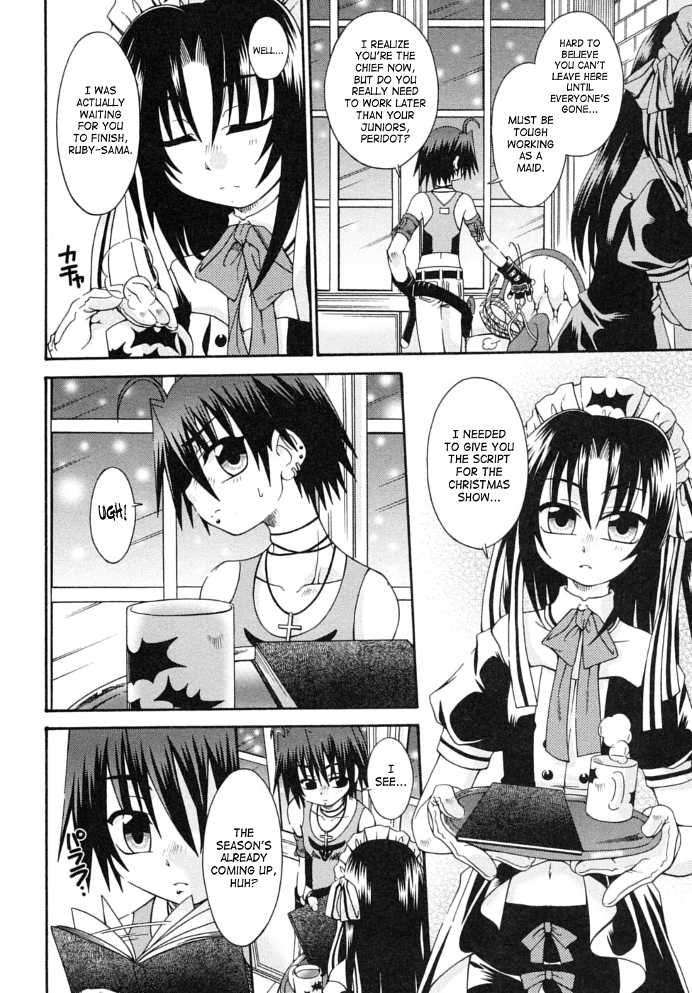 Fundamental page 4 full