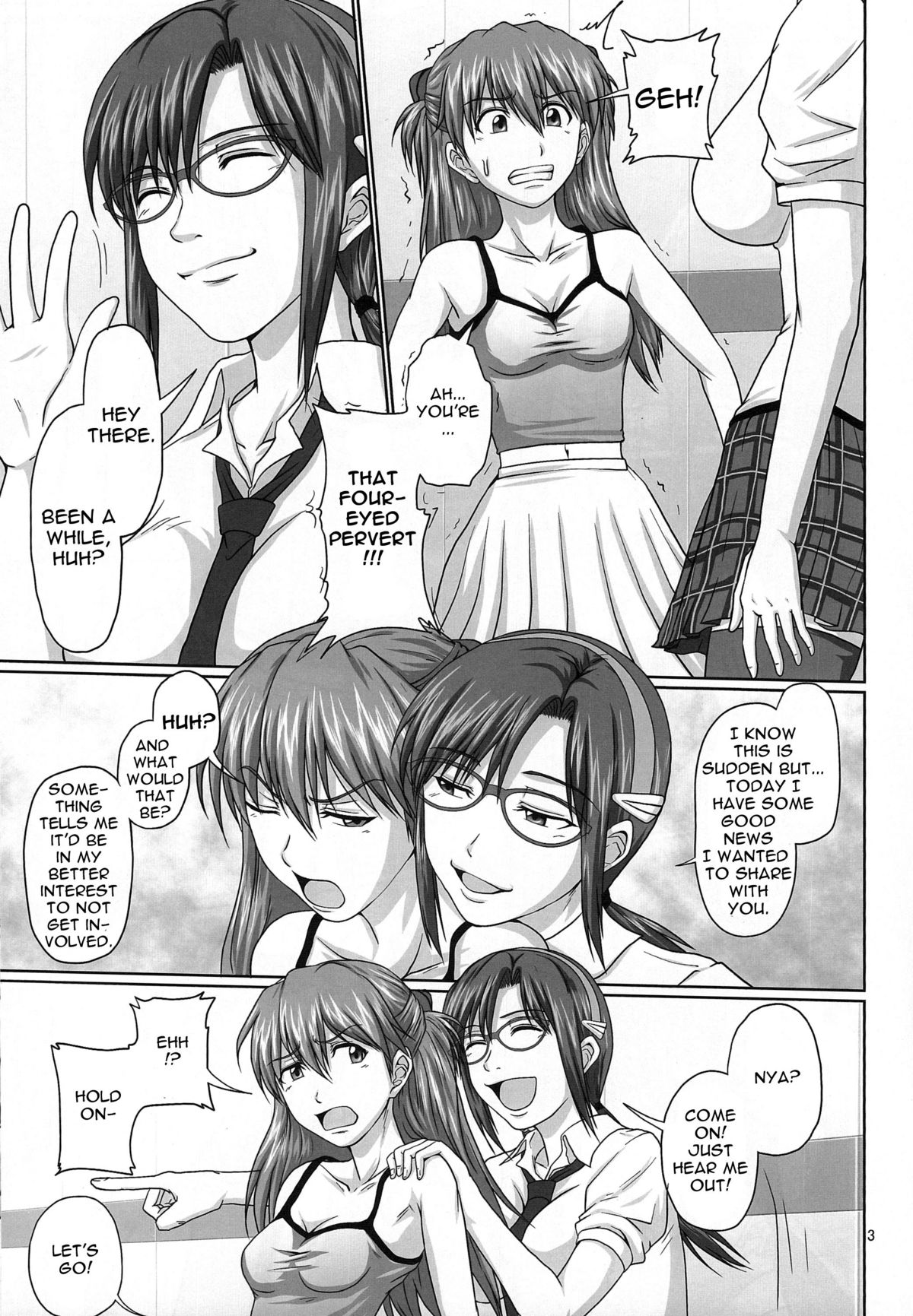 Mode Hanten!? Ura Code The Beast! | Invert Mode!? Secret Code The Beast! page 2 full